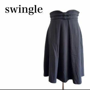 swingle スウィングル　フレアスカート　黒　ひざ丈　ブラック　S