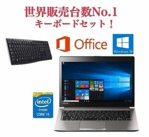 【サポート付き】快速 TOSHIBA R63 東芝 Windows10 PC 大容量新品HDD：1TB 新品メモリー：8GB Office 2019 ワイヤレス キーボード 世界1