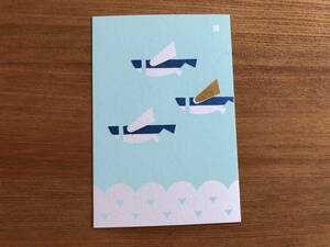 京都烏丸六七堂　ハガキ　和紙の貼り絵　飛び魚