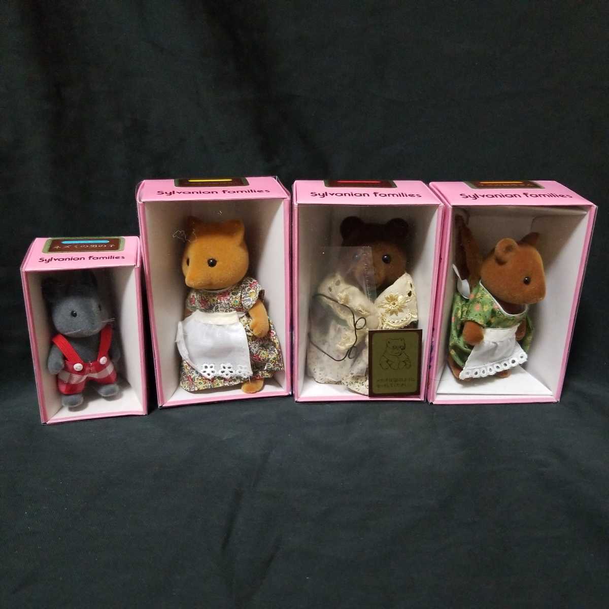 ヤフオク! -「シルバニア キツネ」の落札相場・落札価格 ヤフオク! -「シルバニア キツネ」の落札相場・落札価格