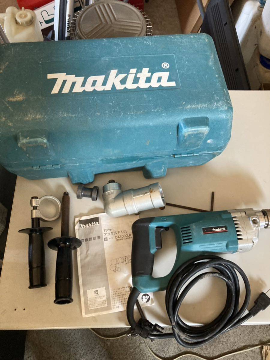 makita/マキタ アングルドリル DA4000LR 13mm 電動工具 100V 7.5Ah 締