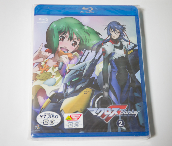 マクロスF（フロンティア） 2 blu-ray 初回特典付き 未開封未使用品