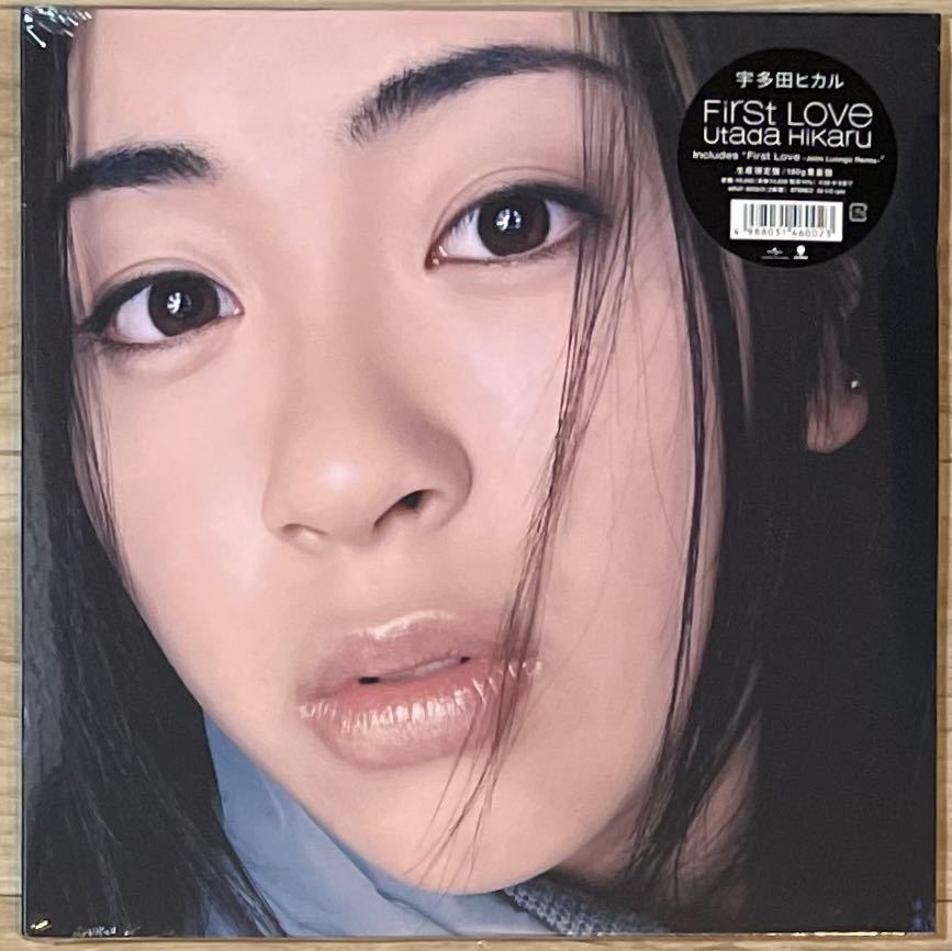 Yahoo!オークション -「宇多田ヒカル first love lp」(レコード) の 