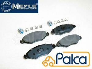  Peugeot front brake pad | 206 | 306 | MEYLE made | 425303 425320 425166