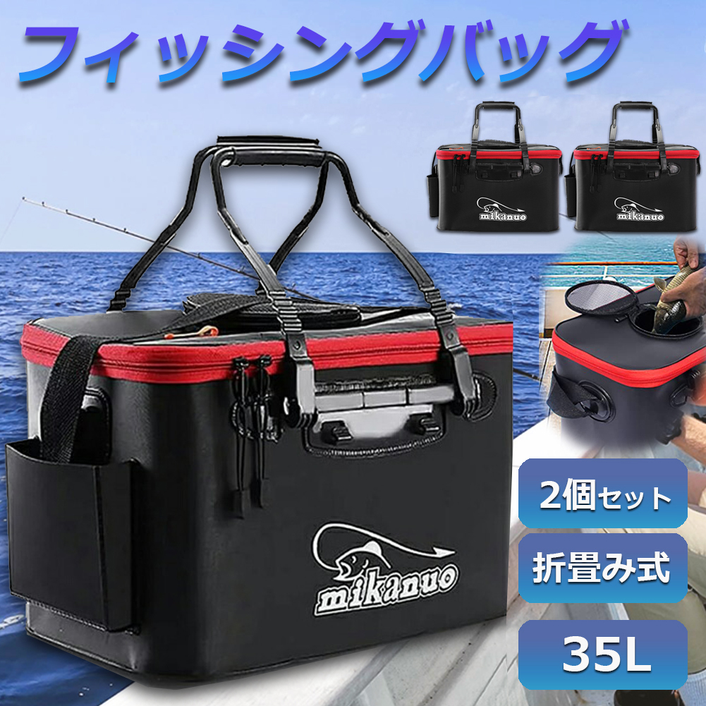 即出荷】 ヴァルケイン バッカン リリーサーセット ロッドスタンド