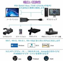 即納 HDMI ビデオキャプチャカード 1080p 60fps 録画 キャプチャーガード 録画 配信用、HDMI キャプチャー ビデオキャプチャ DSLR_画像2