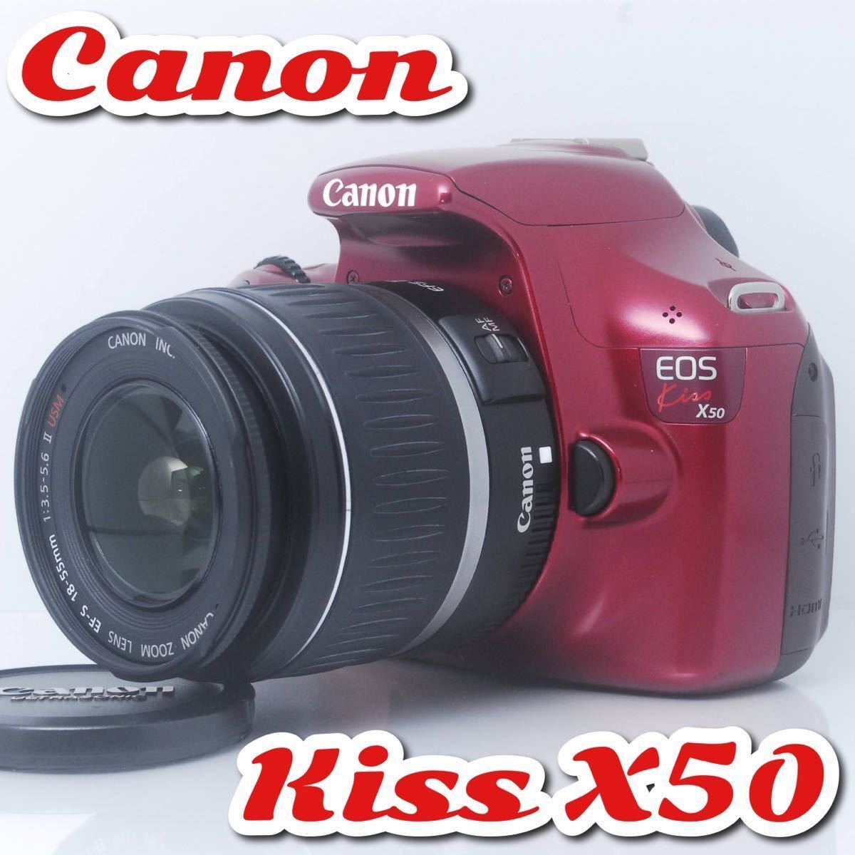 OUTLET SALE Canon Kiss X50 スマホ転送OK シンプル操作の一眼レフ