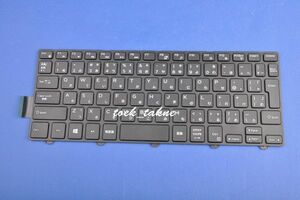 国内発送 安心保証 DELL inspiron 14 5000シリーズ 5443 5445 5447 5448 5457 P49G、5442 P55G 日本語キーボード