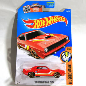 【JHM TOY】USカード '70 PLYMOUTH AAR CUDA プリマス・クーダ 新品未開封