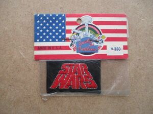 70s STAR WARS スターウォーズ ロゴ刺繍ワッペン/patch当時物ルーカスフィルムLucasfilm Ltd.エピソード4SFアップリケ映画パッチLOGO S89