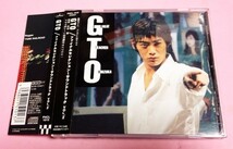 GTO ファイナルセレクション サウンドトラック VOL.2/吉田建,反町隆史_画像1