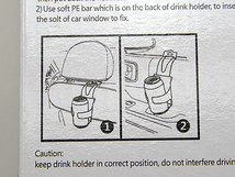 車載用 汎用 ユニバーサル ドリンクホルダー ハンギング式 カップホルダー ドア取付け ドアかけ_画像4