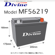 MF56219 Divineバッテリー SL-6C SLX-6C 互換 オペル カリブラ アストラXD / ルノー メガーヌ-1 R5_画像2