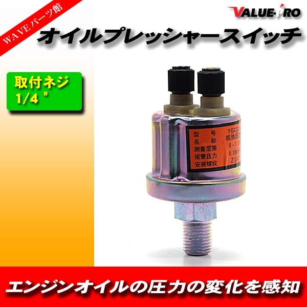 2025年最新】Yahoo!オークション -ネジゲージnptの中古品・新品 2025年最新】Yahoo!オークション -ネジゲージnptの中古品・新品