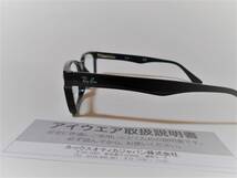 正規品/即決/レイバンRX5017A-2000黒/老眼鏡セット/老眼度数＋1.75/少々難_画像5