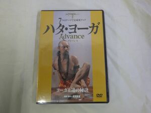 AS_12A_0604_ DVD is ta*yo-gaAdvance ( ) [ shrink unopened ] * regular goods 