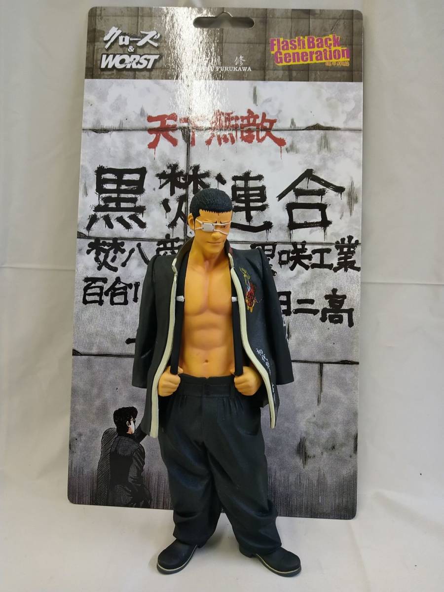 有名な クローズ worstフィギュア 前川宗春 ダイブ版 クローズWORST 難波武志 フィギュア 鈴蘭購買部 FBG