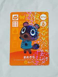  Animal Crossing amiibo card | no. 4.....