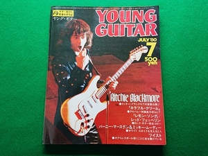  Young гитара YOUNG GUITAR 1980 год 7 месяц номер # кручение Ricci -* черный moa красный *tsepe Lynn 