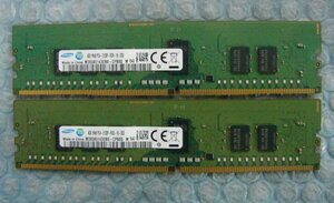 pw12 288pin DDR4 PC4-2133P-RD0 4GB Registered SAMSUNG 2枚 合計8GB