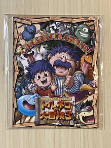 PS2 トルネコの大冒険 不思議のダンジョン3 ハイスコアキャンペーン 特製プレート 中村光一 完全新品未使用品