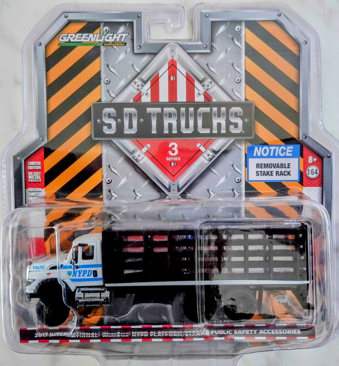 2023年最新】ヤフオク! -セーフティースターの中古品・新品・未使用品一覧