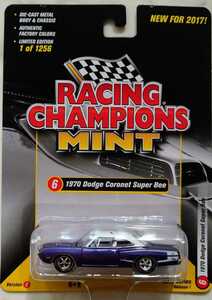  Racing Champion 1/64 1970 Dodge koro сеть super Be DODGE