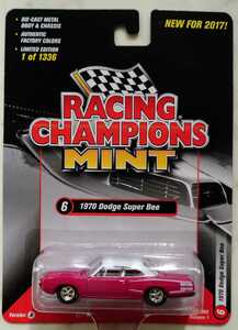  Racing Champion 1/64 1970 Dodge super Be super bee