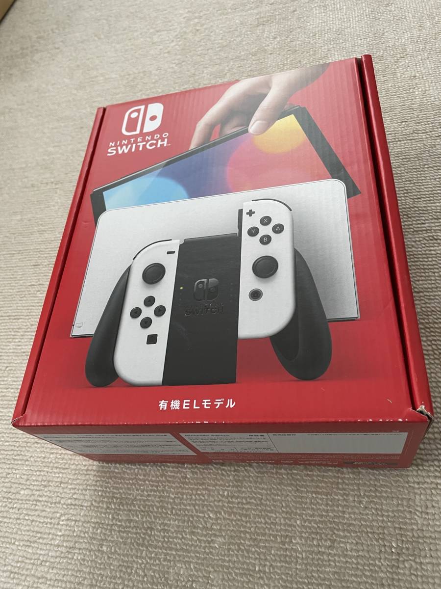 即納-96時間限定 任天堂Switch 限定カラー 有機EL 保証書あり
