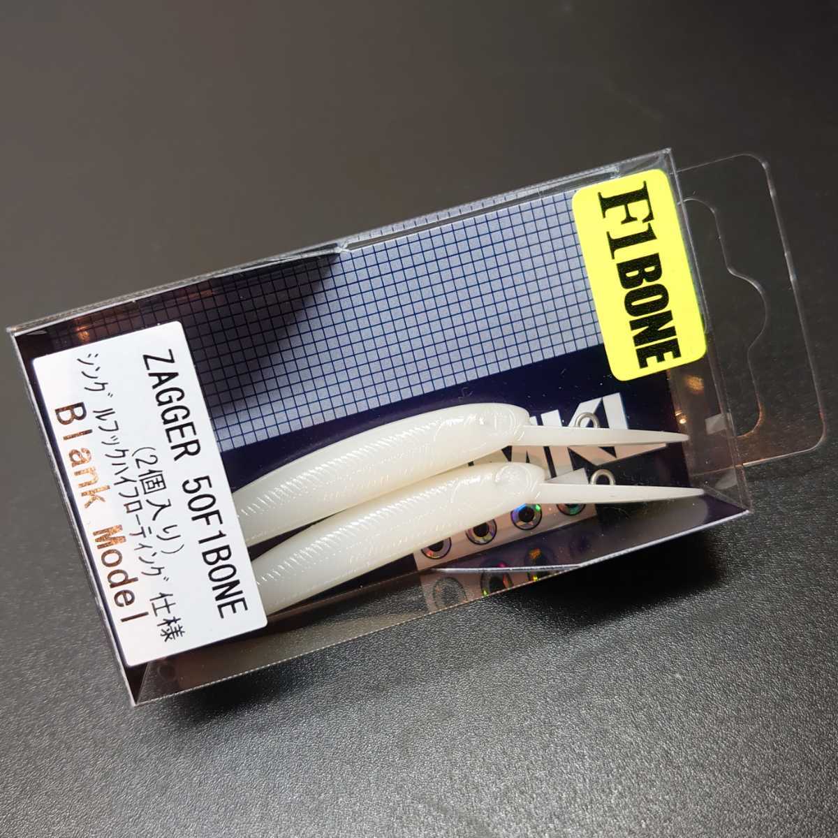 19443.9円店舗ランキング商品 銀座販売 ジャッカル ハンクル ザッカー