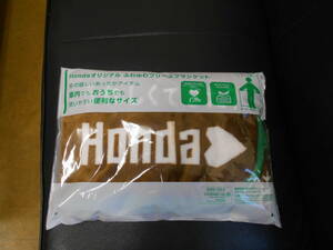 * Honda original soft f- squirrel blanket new goods unused 