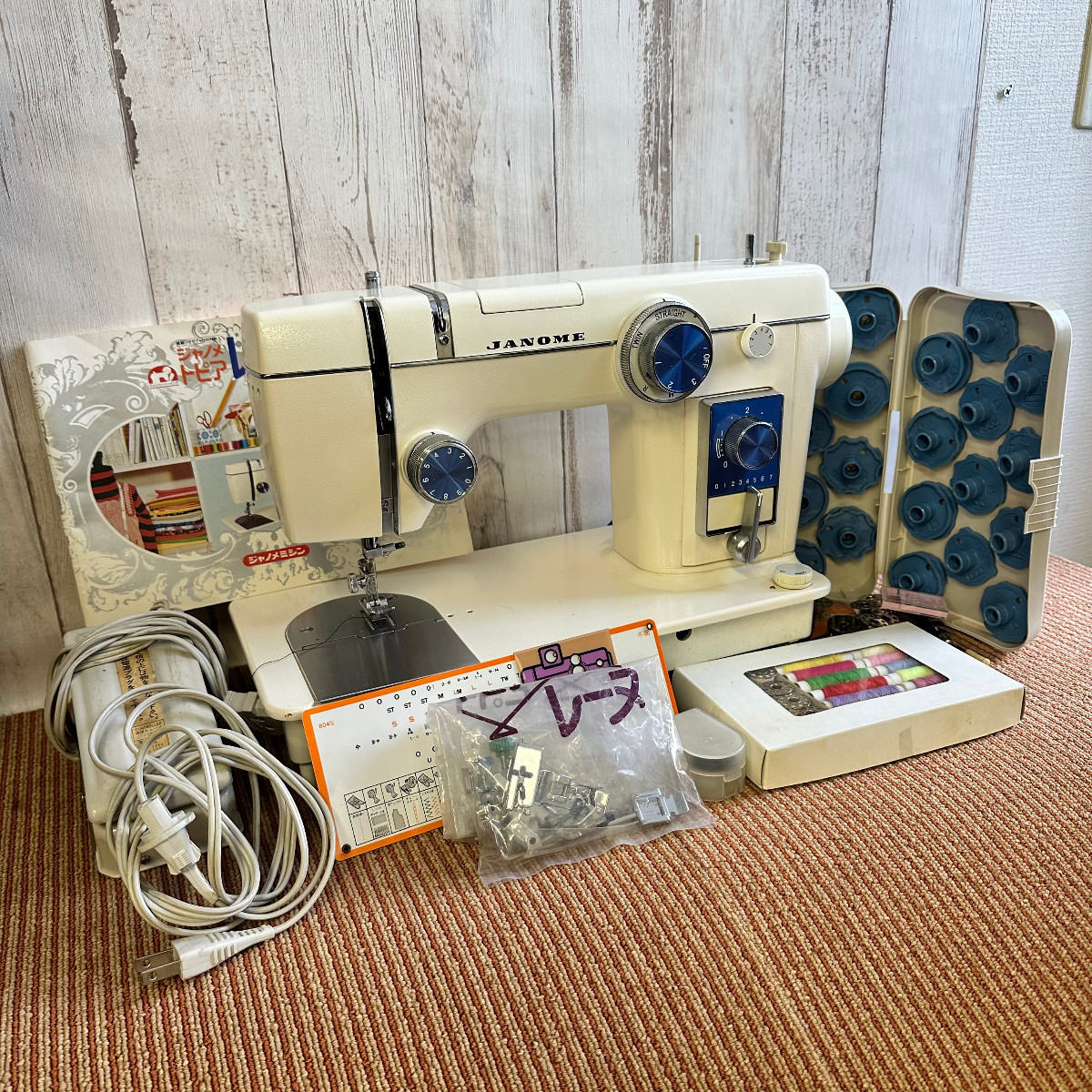ヤフオク! -「トピアレーヌ804」の落札相場・落札価格