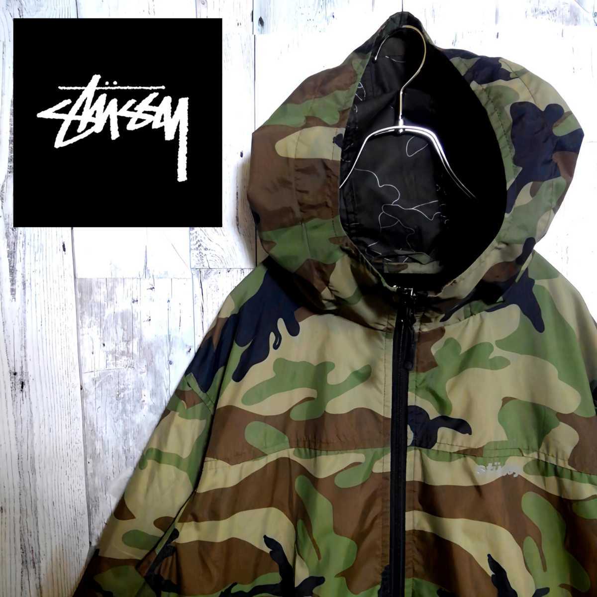 PayPayフリマ|STUSSY ステューシー コーチジャケット 迷彩 カモフラ ...