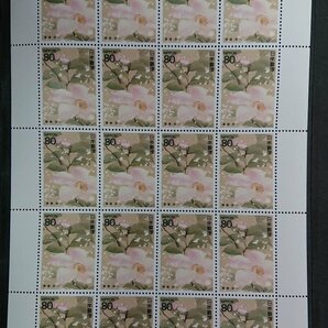 「四季の花「寒椿」第4集 シート」平成6年 額面1600円 人気 希少 未使用の画像1