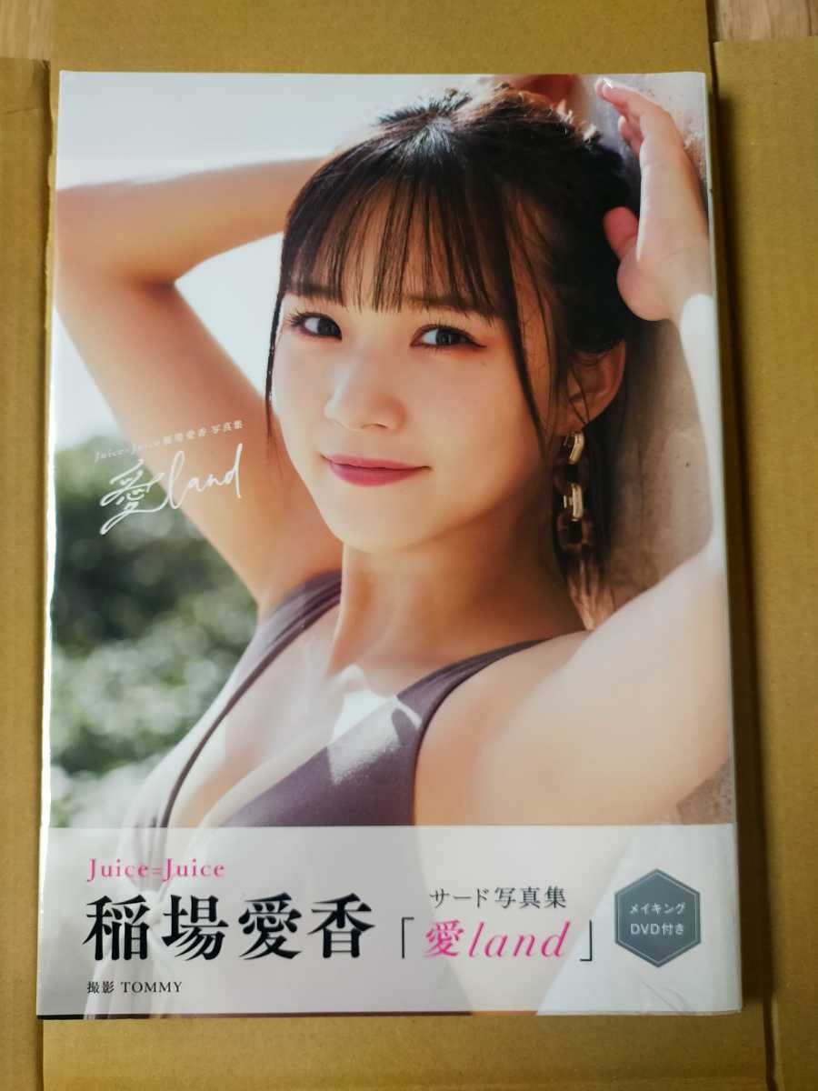 男女兼用 3437 Juice=Juice 稲場愛香 生写真 46枚セット | www.kdcow.com