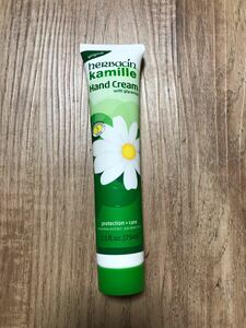  is -basin hand cream fragrance free (75mL)