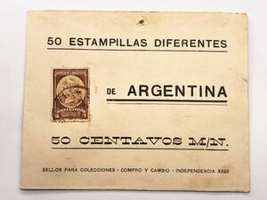 【ANTIQUE 外国切手】　アルゼンチン　発行年未詳「リベルタード女神」　２センタボ　使用済み　　M1017B