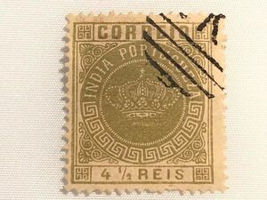 【Antique Postage Stamp】　ヘルマン・グラウエルト博士収蔵品　ポルトガル領インド　4 1/2REIS　アンティーク切手　　 M1017B101
