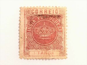 【Antique Postage Stamp】　ヘルマン・グラウエルト博士収蔵品　ポルトガル領インド　1TANGA　アンティーク切手　　 M1017B99