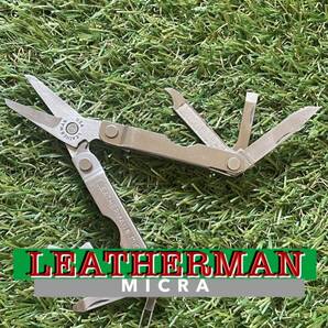 LEATHERMAN MICRA レザーマン マイクラ マルチツール ツールナイフ ハサミの画像1