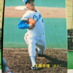 1989年 カルビー プロ野球カード 西武 工藤公康 No.209の画像1