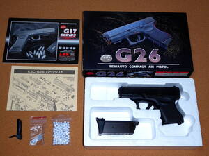 KSC G26 GLOCK26 グロック26 ガスブローバック ガスガン R7954