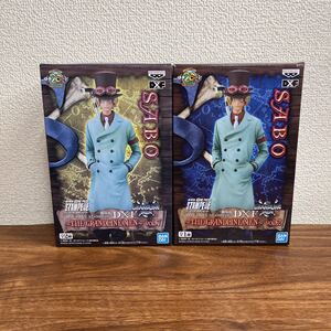 【未開封＆内袋未開封】サボ 劇場版 ONE PIECE STAMPEDE(ワンピース スタンピード) DXF～THE GRANDLINE MEN～vol.2＆7 フィギュア　⑤