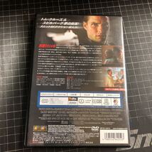 マイノリティ・リポート　トムクルーズ　DVD 送料無料_画像2