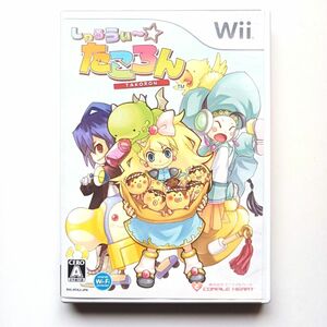 しゃるうぃー☆たころん wii