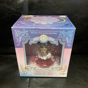  Sailor Moon exhibition Princess selection niti mega house 20th Pretty Soldier Sailor Moon unopened 