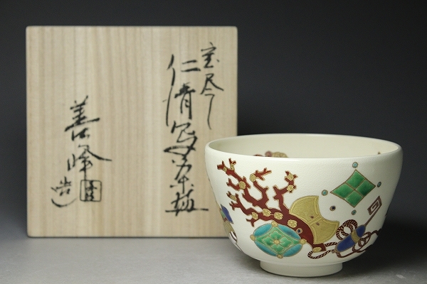 初の折りたたみスマホ 京焼 清水焼 額皿 上山善峰作 青巻金唐草