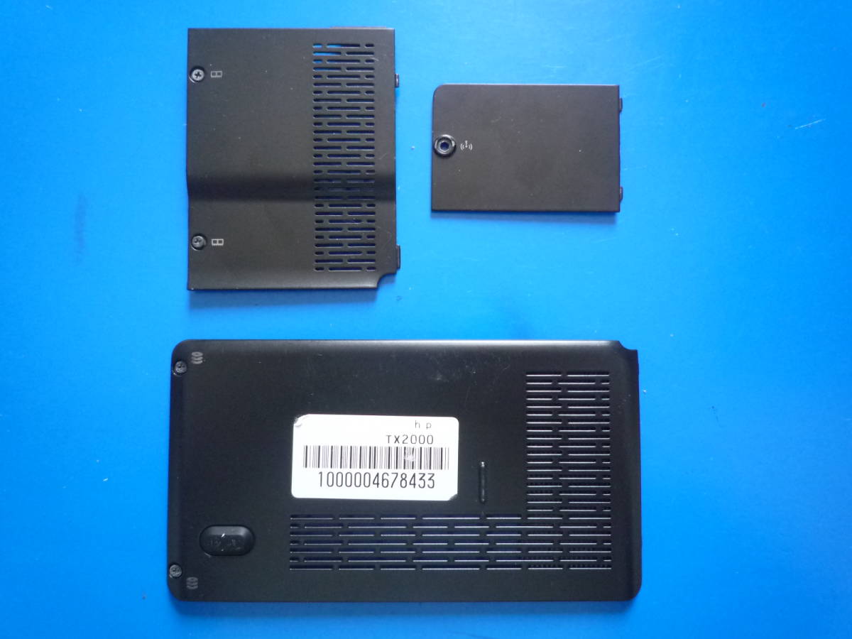 2023年最新】Yahoo!オークション -hp pavilion tx2000の中古品・新品
