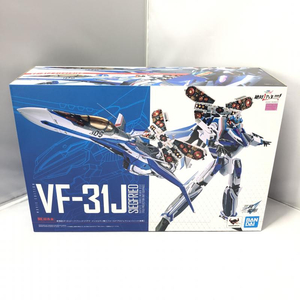 【中古】開封品 バンダイ DX超合金 劇場版VF-31Jジークフリード ハヤテ・インメルマン機 マクロスΔ 絶対LIVE!!!!!![240015225924]