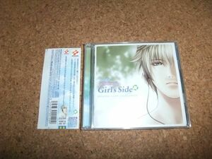 [CD][送100円～] ときめきメモリアル Girl’s Side オリジナル・ゲーム・サウンドトラック //78